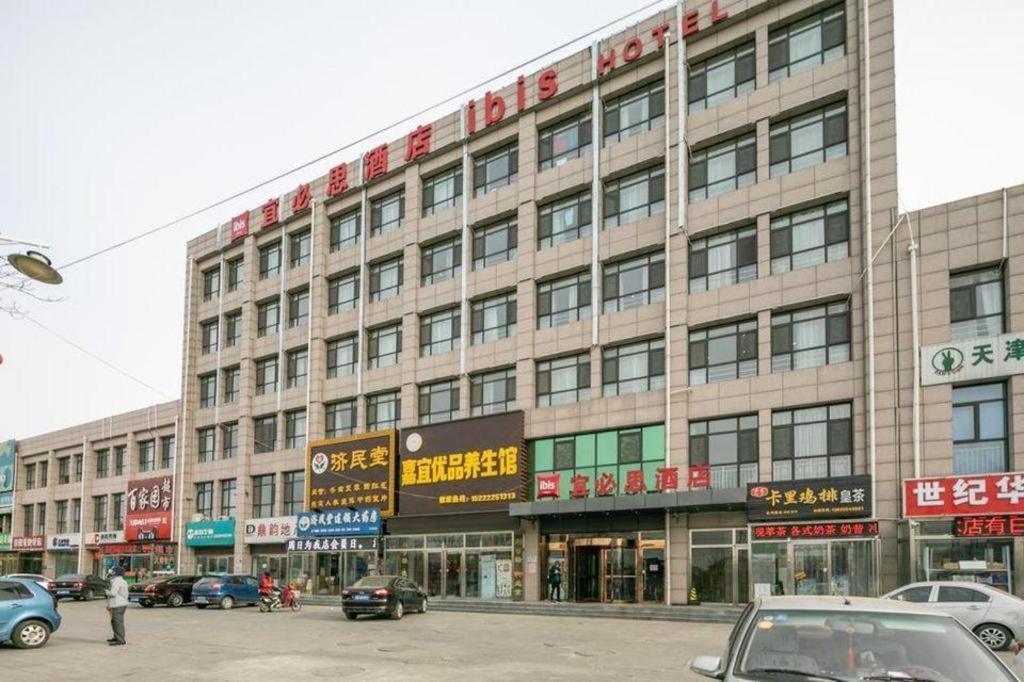 Ibis Tianjin Wuqing Hotel Eksteriør billede